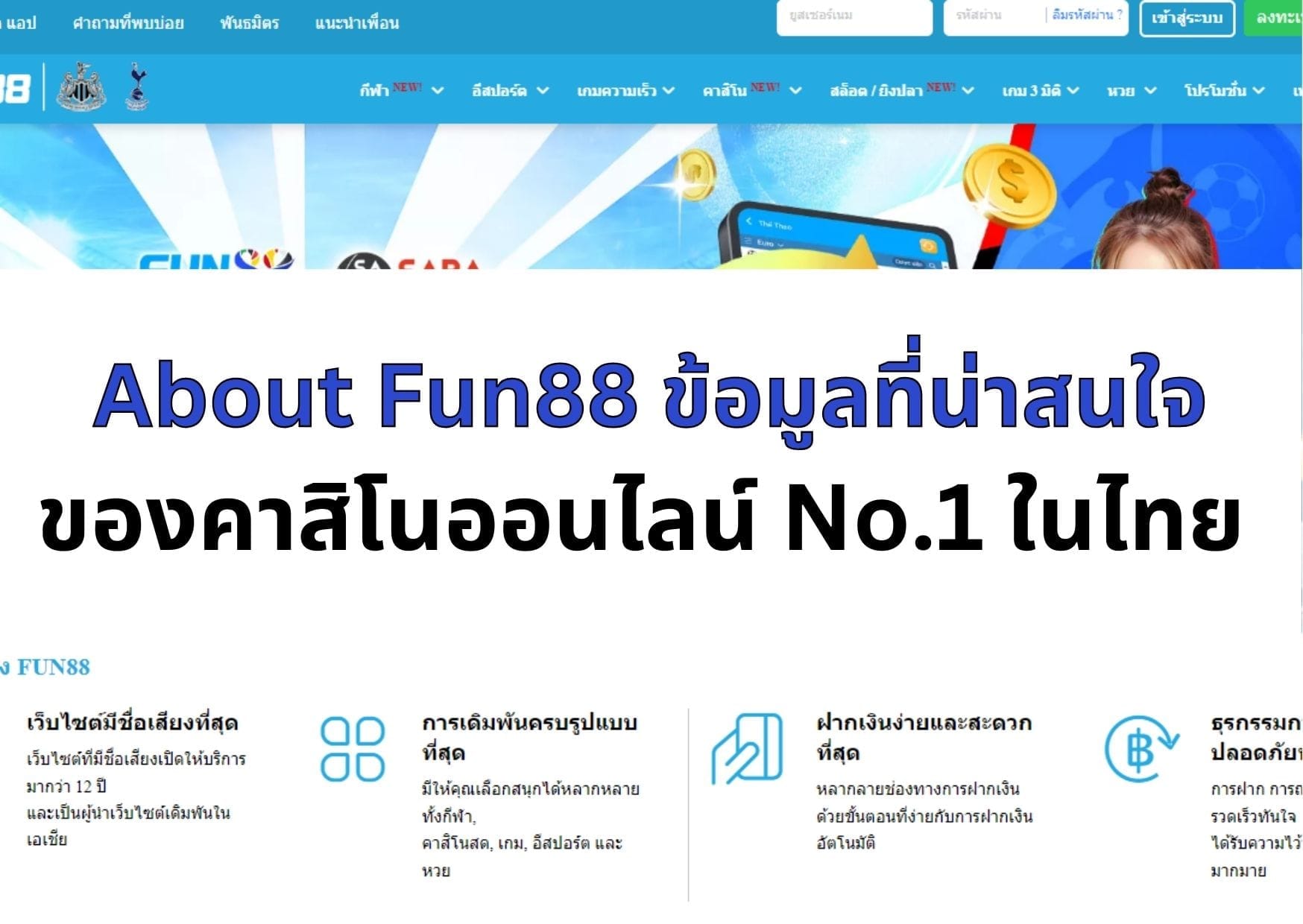about-03