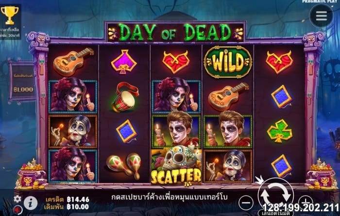 Day of Dead - เรท RTP 96.50%