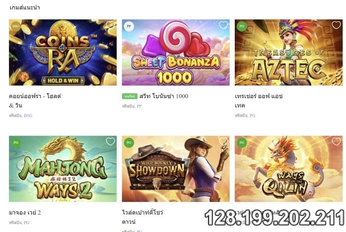 เกม สล็อต ค่าย pg แตก ง่าย เล่นกับคู่มือ fun88 202.211
