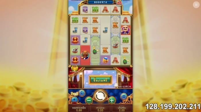 หากุญแจสำคัยของเกมสล็อต พร้อมสูตร