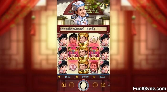 pg-soft-slot-game-05.jpg