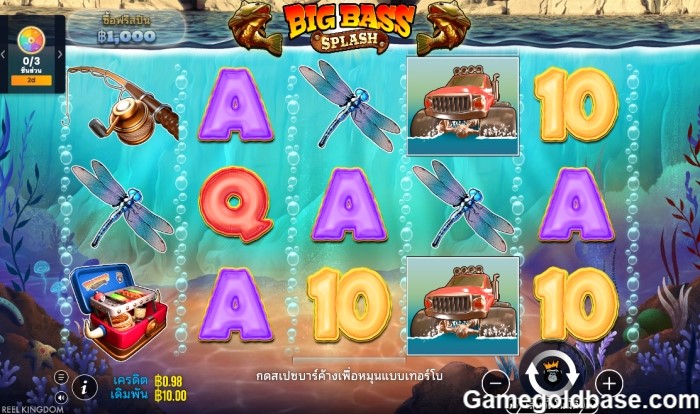 Big-Bass-Splash-02