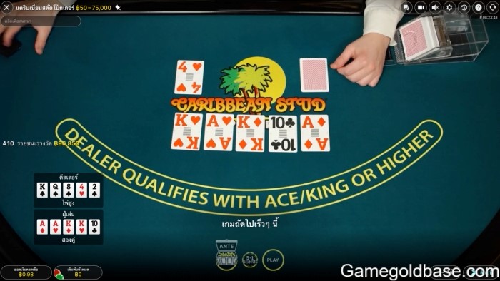 do-not-play-every-round-03