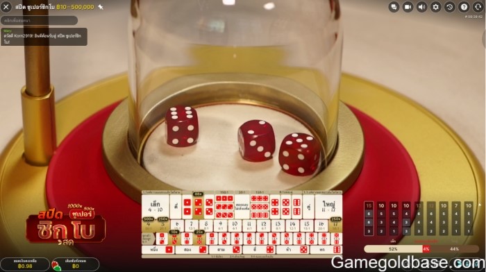 play-on-stable-timing-05
