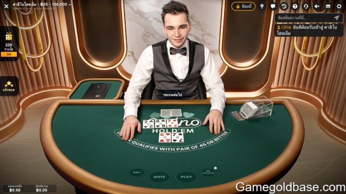 playing-free-demo-before-bet-06