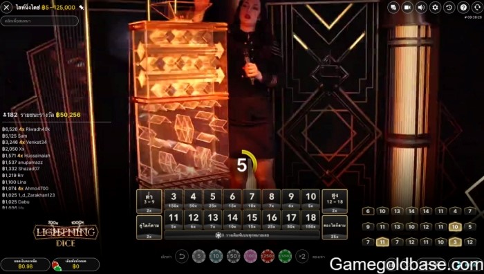 use-bet-on-2-dices-04