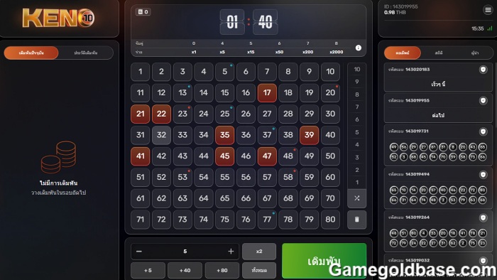 choose-keno-numbers-suitable-for-you-game-02