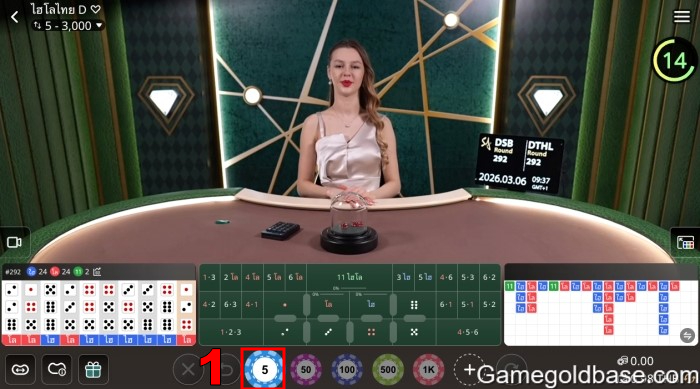 place-your-bet-02