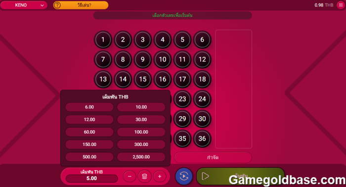 set-your-betting-stake-04