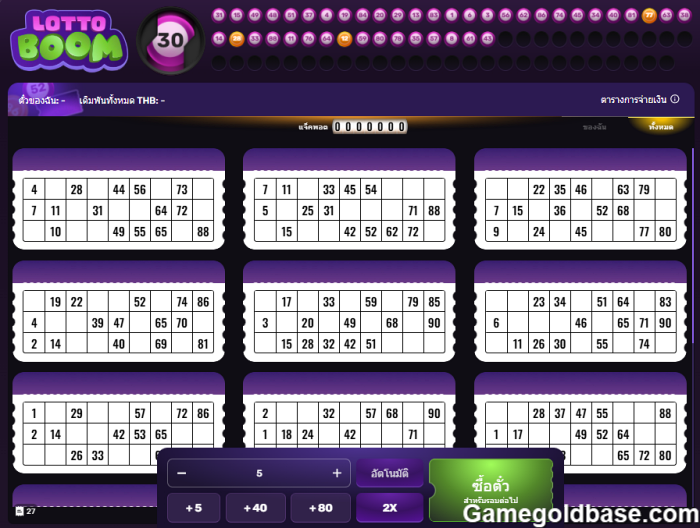 understand-keno-probability-01