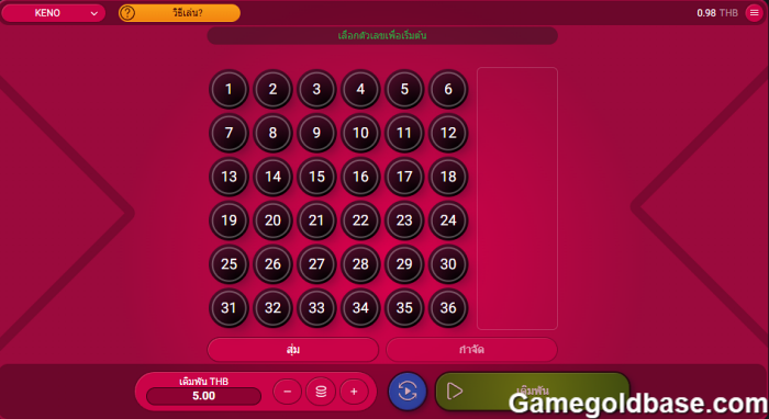 use-auto-play-04