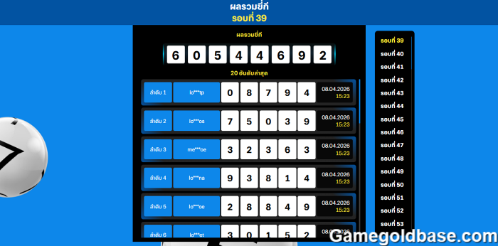 The-principles-of-probability-in-lotteries-01