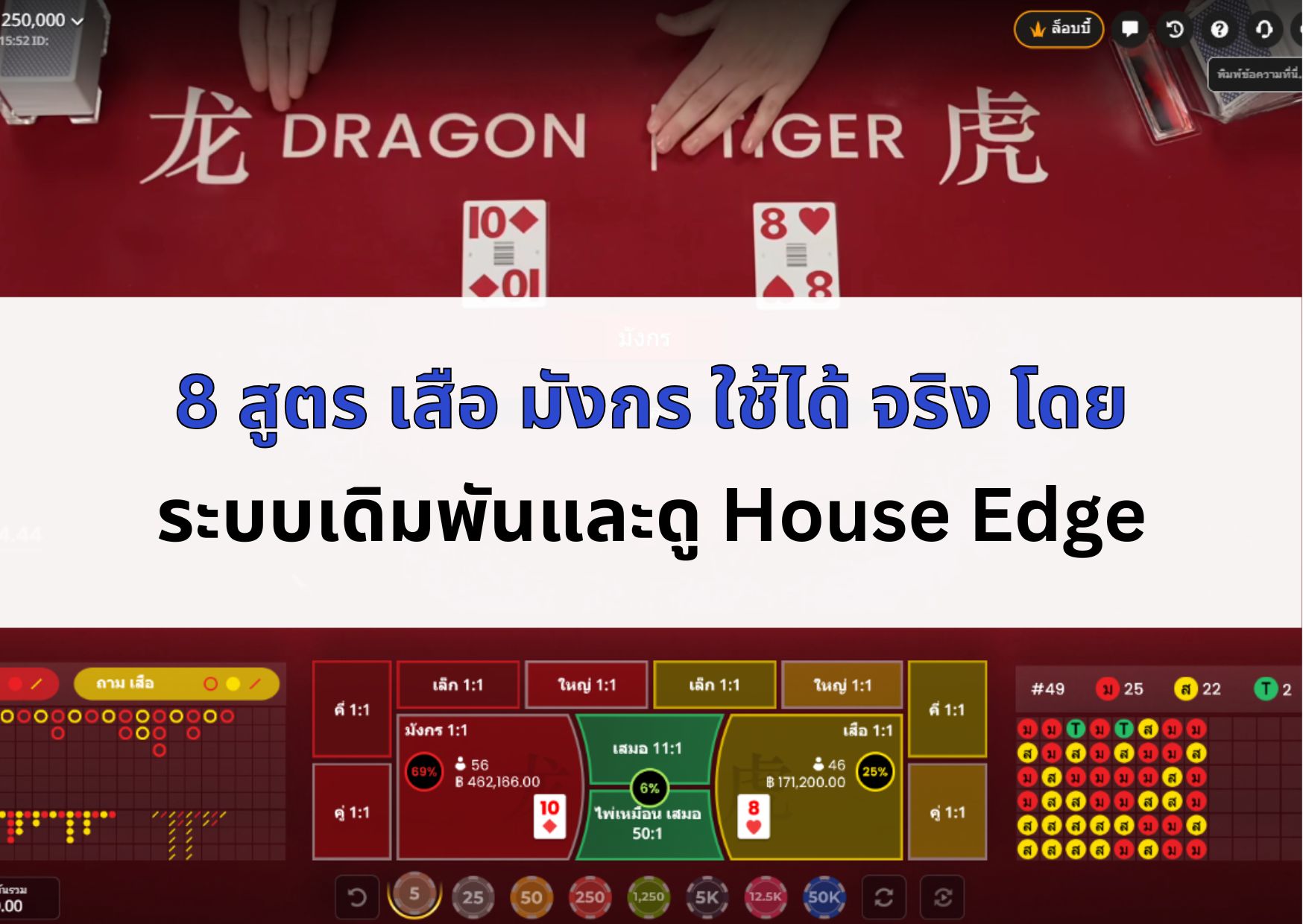 the-cover-of-article-06