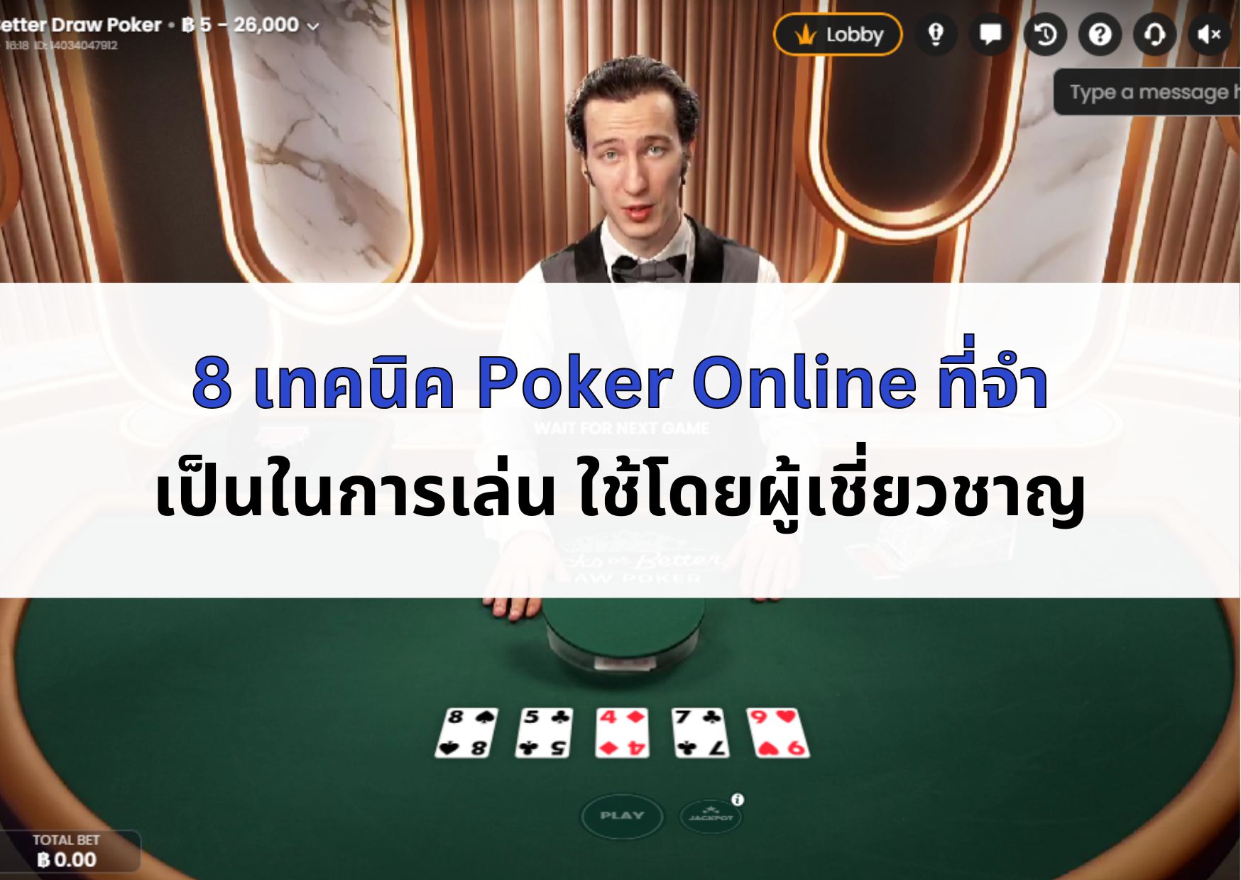 the-cover-of-article-06